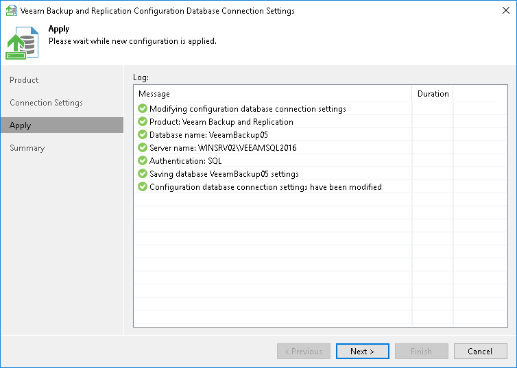 将配置数据库迁移到另一台SQL Server