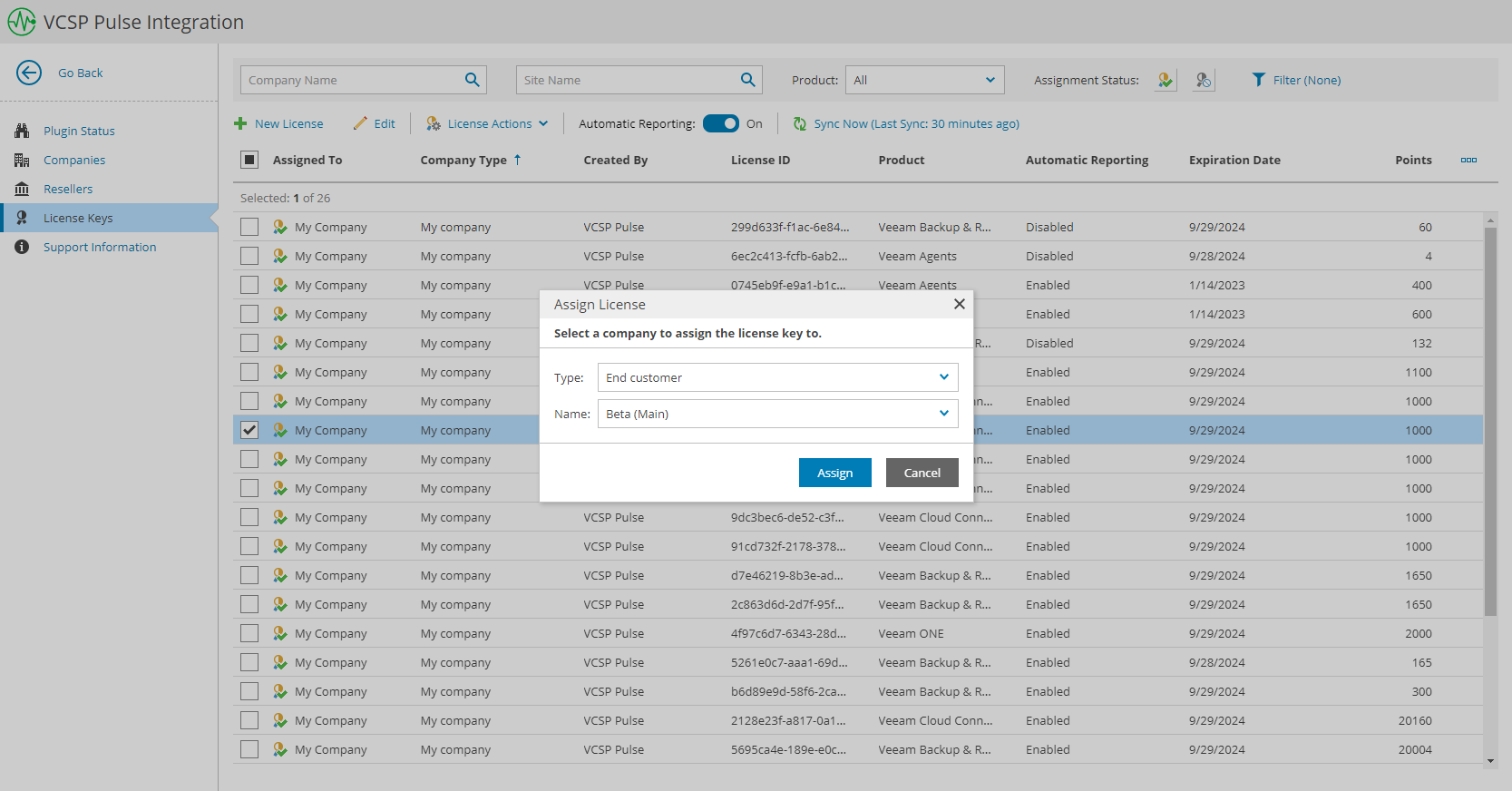 Step 4. Assign License Keys in VCSP Pulse Plugin - Veeam Service