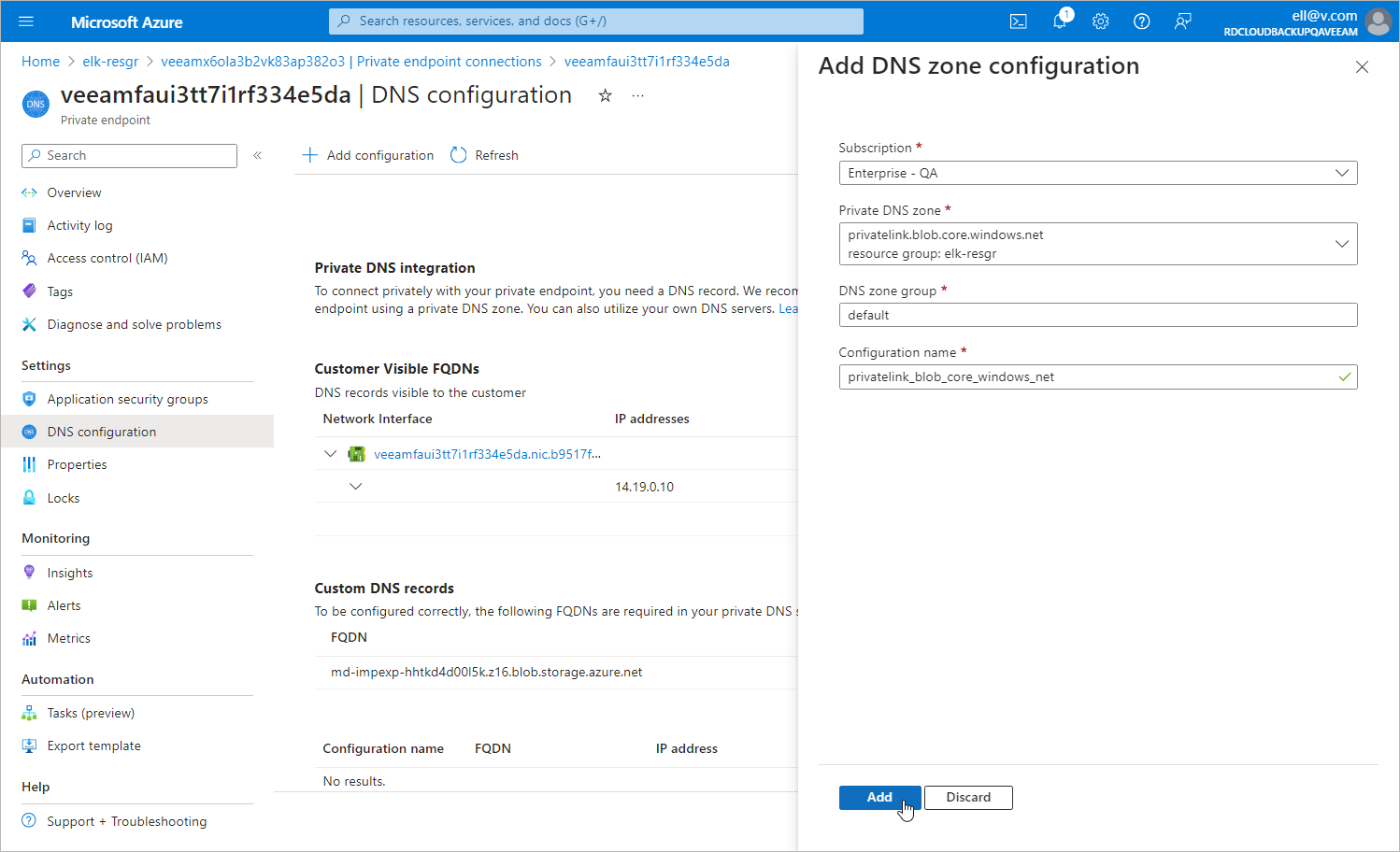 Configuring Disk Access Resources
