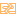 Tape Infrastructure Icons