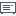 Tape Infrastructure Icons