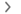Automatic License Reporting