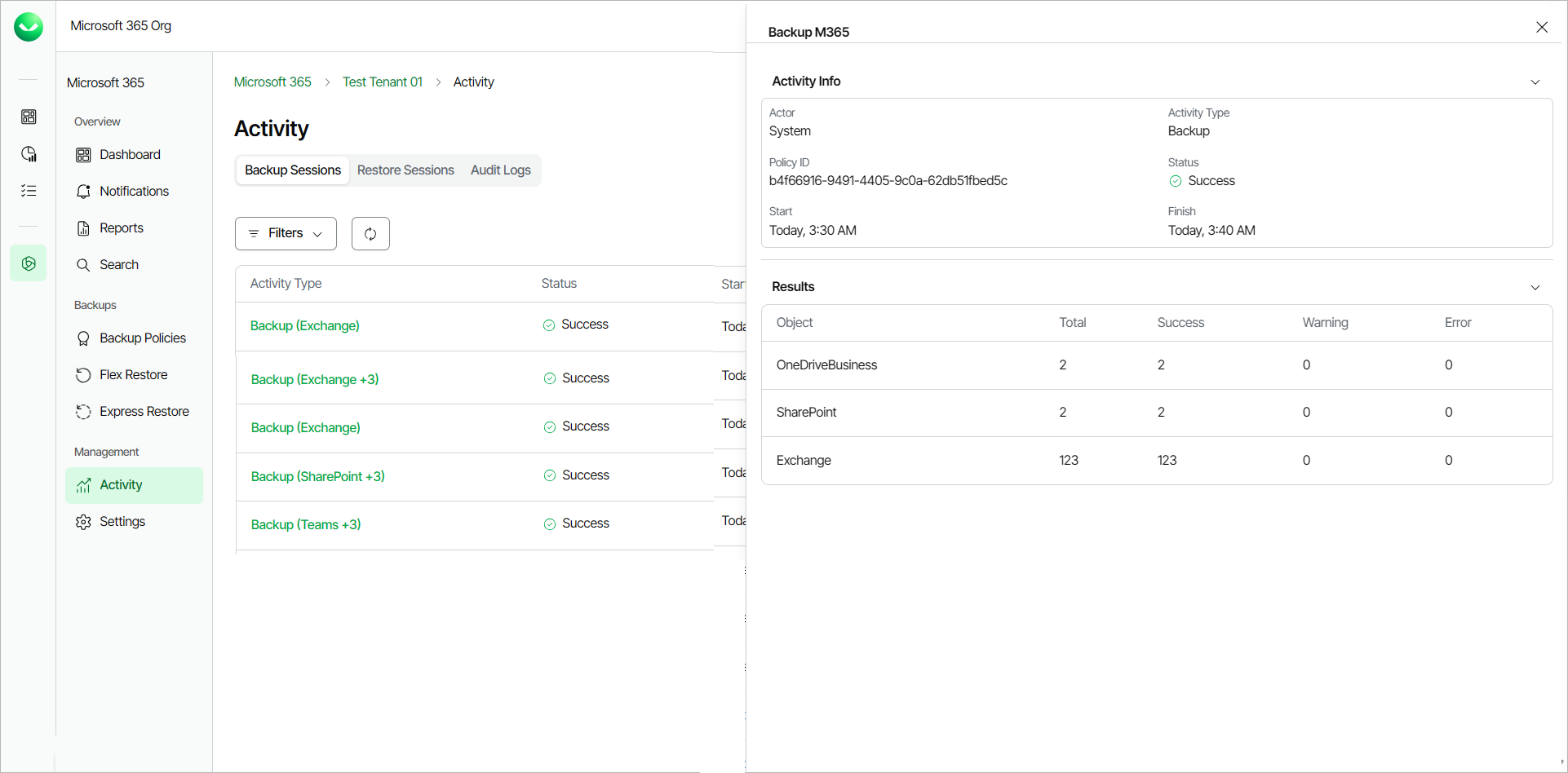 Viewing Backup Sessions
