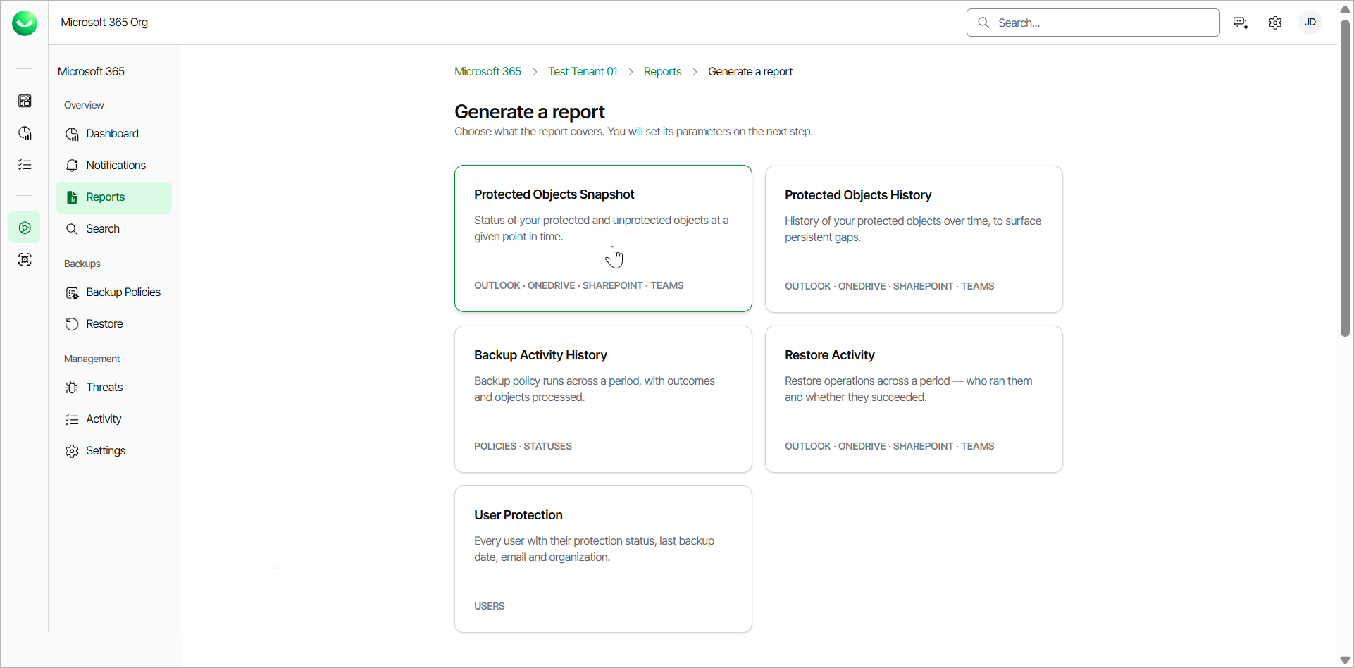 Protected Objects Snapshot Report