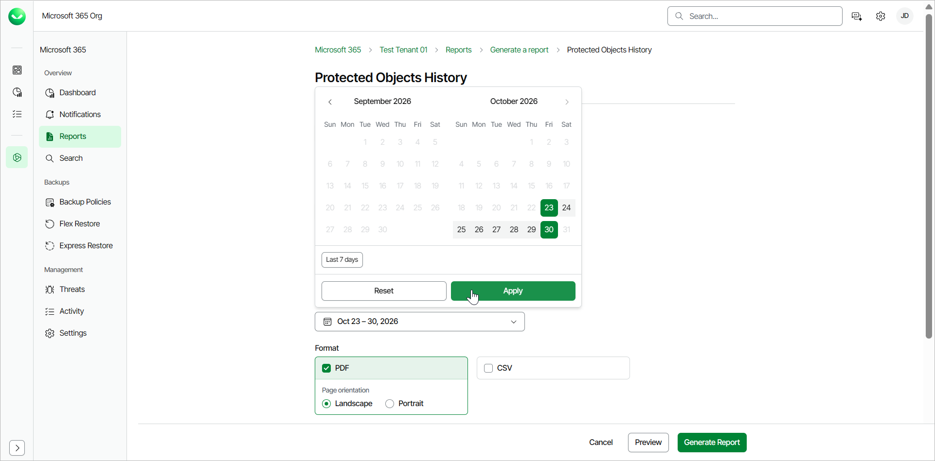 Protected Objects History Report