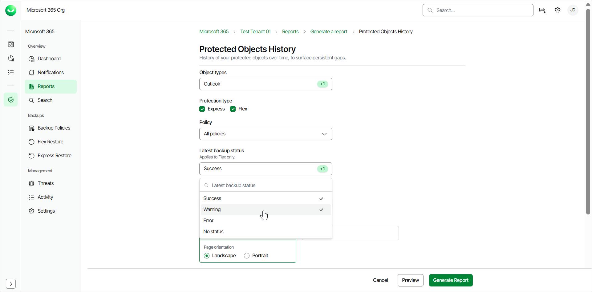 Protected Objects History Report