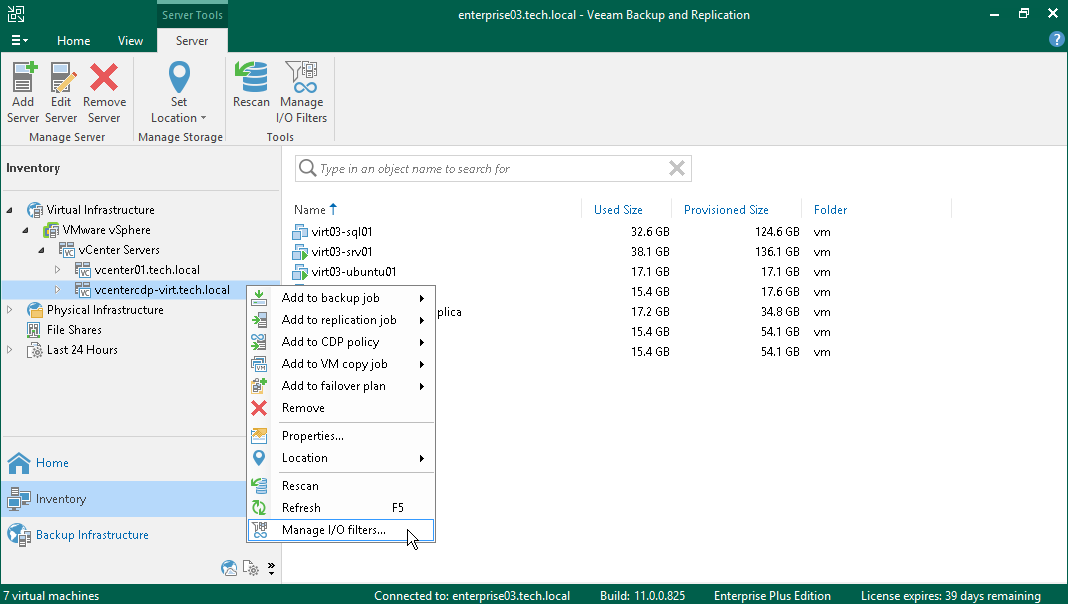 ウィザードの起動